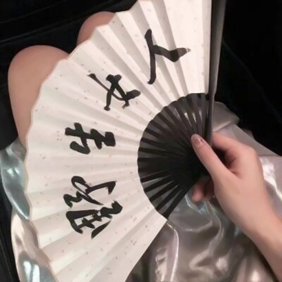 古桥一浩 - 魔鬼恋人第三季免费全集播放23 - 在线播放